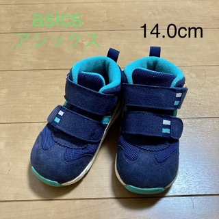 アシックス(asics)のasics アシックス 紺 ライトブルー 子供 靴 くつ 14.0(スニーカー)