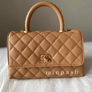 シャネル カメリア バッグ(ベージュ系)の通販 100点以上 | CHANELの