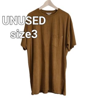 アンユーズド(UNUSED)のUNUSED アンユーズド オーバーサイズ胸ポケットTシャツsize3(Tシャツ/カットソー(半袖/袖なし))