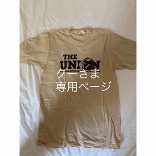 シンゾーン(Shinzone)のクーさま　専用ページ(Tシャツ(半袖/袖なし))