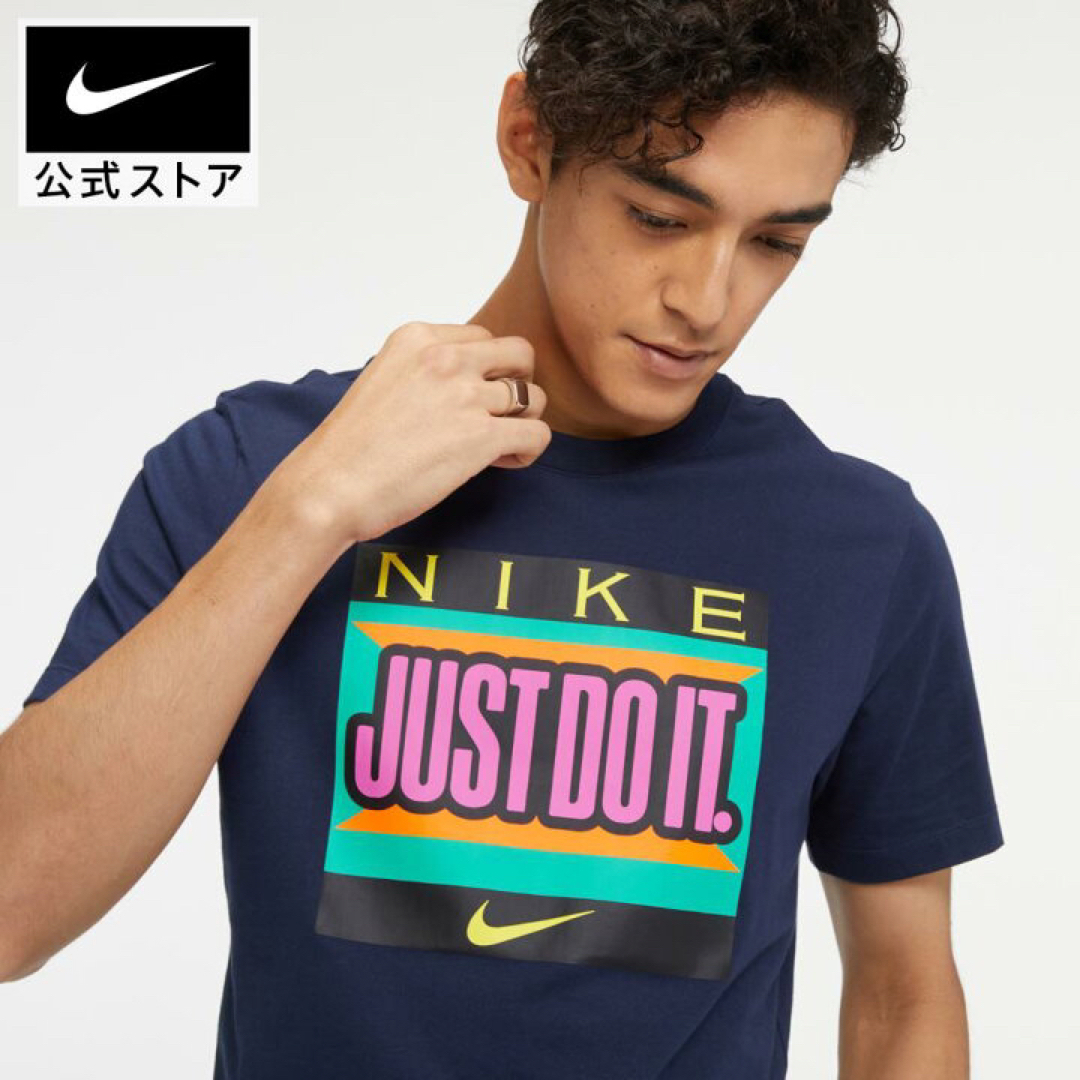 バレーボールナイキ部　NIKE　Tシャツ　Ｌサイズ