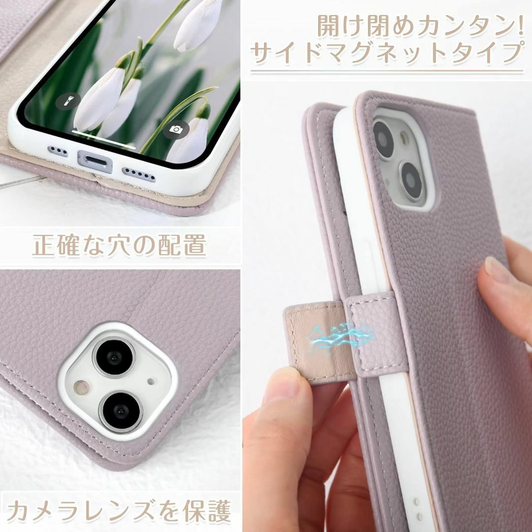 【色: スモークパープル】Norrise iPhone SE[第3世代] ケース 6