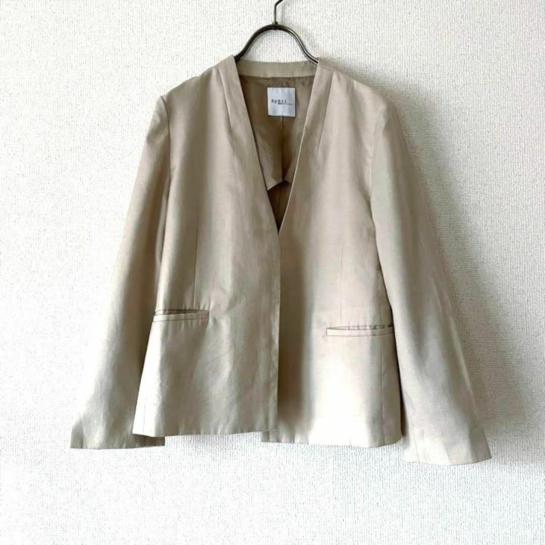 雑誌掲載*リネンライク生地ストレッチゆったりノーカラージャケット ベージュ