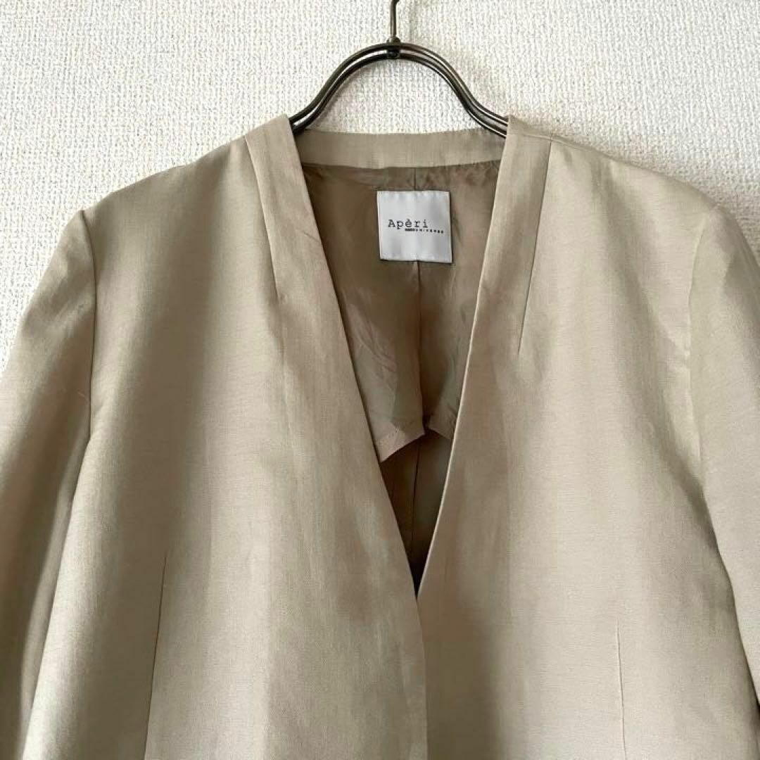 雑誌掲載*リネンライク生地ストレッチゆったりノーカラージャケット ベージュ