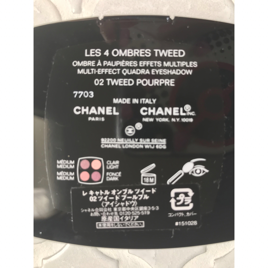 CHANEL(シャネル)のシャネル　レ　キャトル　オンブル　ツイード　02 ツイード　プールプル コスメ/美容のベースメイク/化粧品(アイシャドウ)の商品写真