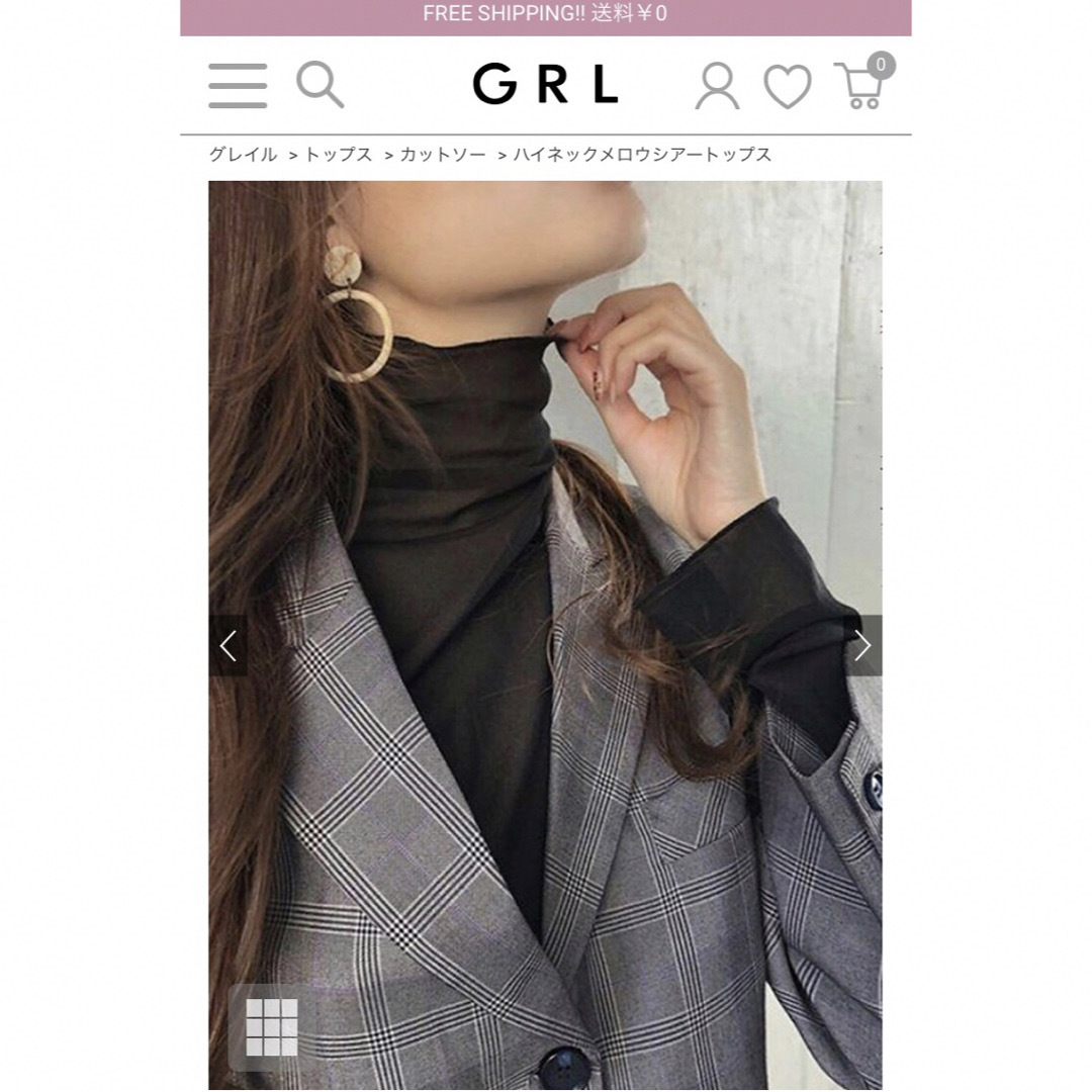 GRL - 【新品未使用品】今田美桜 タートルネックメロウシアートップス