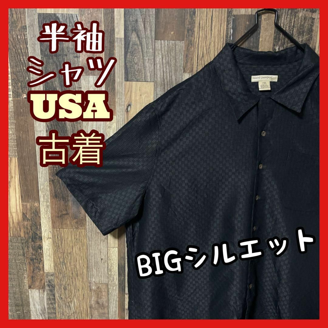 アロハ 総柄 メンズ 柄シャツ ブラック 2XL シャツ 古着 90s 半袖の ...