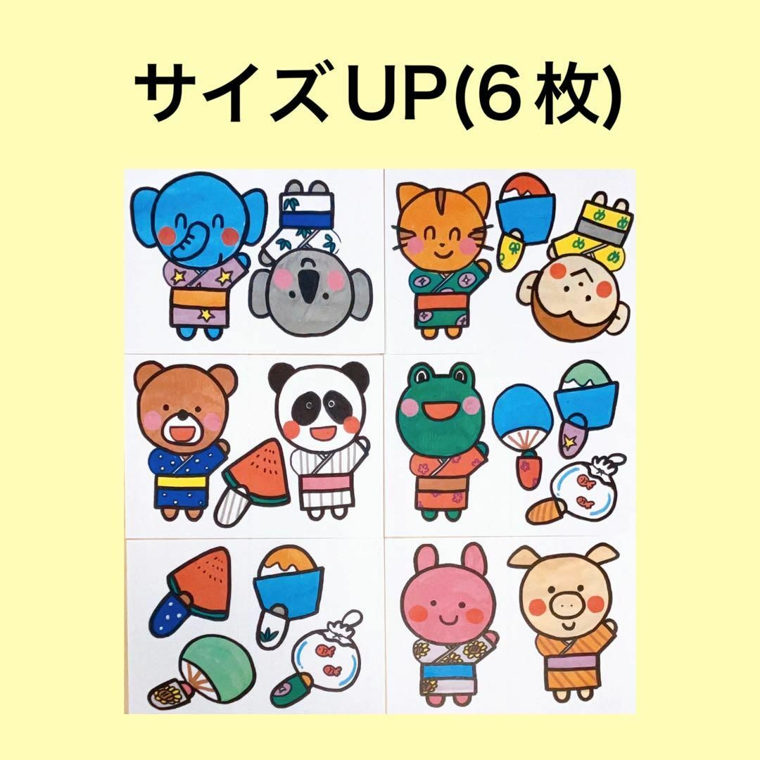 祭り パネルシアター【サイズUP/お祭りで会えた子だあれ？】 なぞなぞ  ハンドメイドのおもちゃ(その他)の商品写真