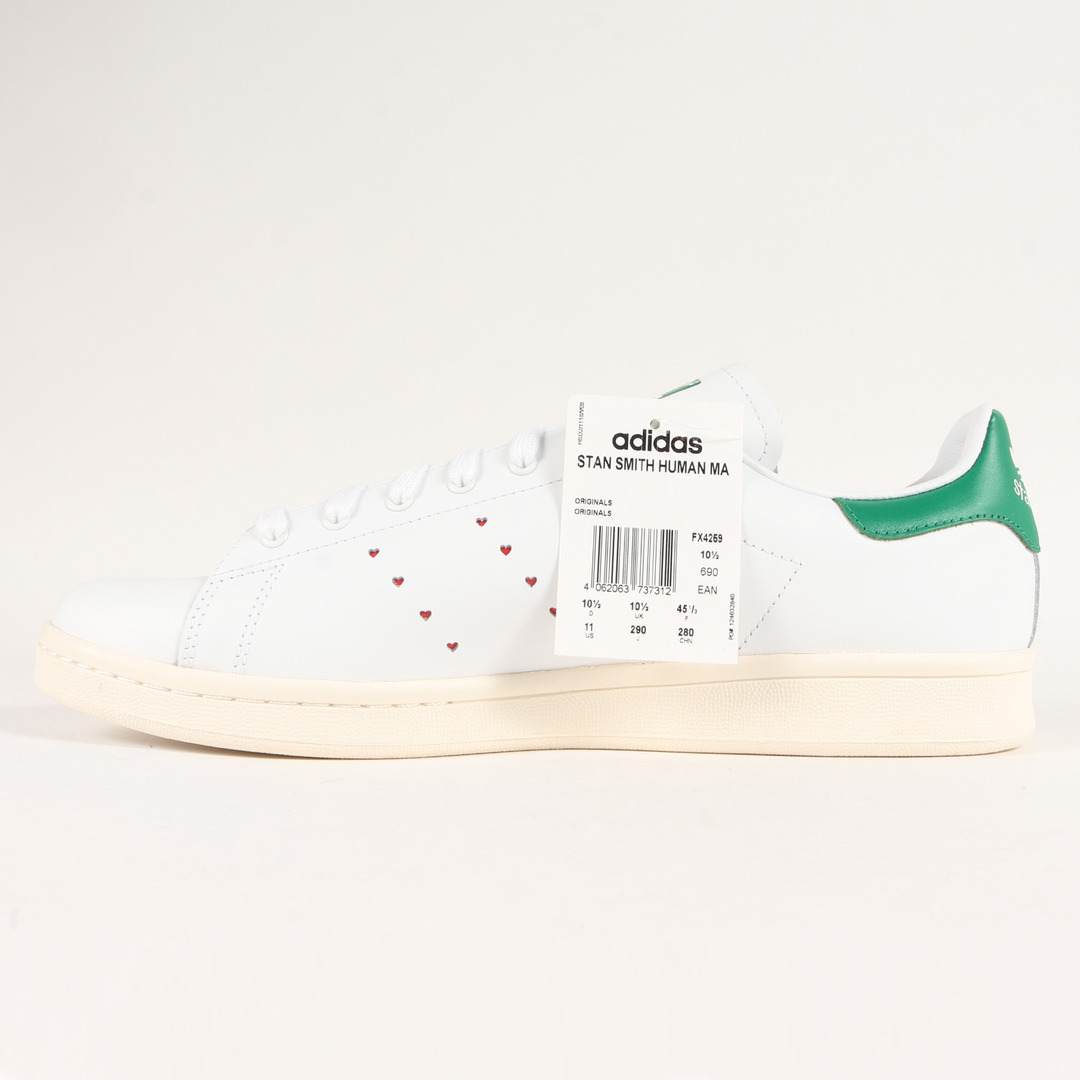 HUMAN MADE ヒューマンメイド サイズ:29.0cm 20SS adidas STAN SMITH HUMAN MADE (FX4259) アディダス スタンスミス フットウェアホワイト オフホワイト US11 ローカット スニーカー 靴 【メンズ】