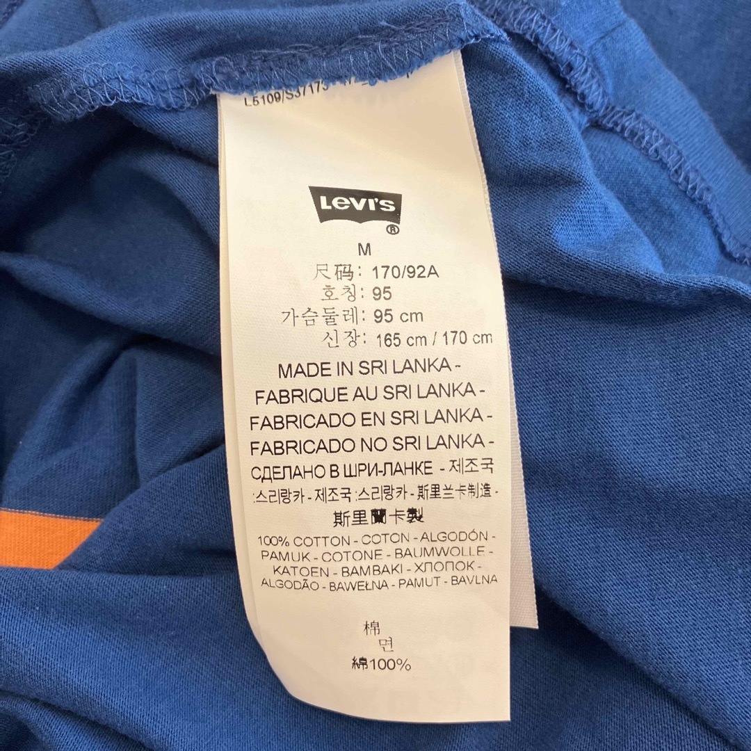 Levi's(リーバイス)のTシャツ（M）リーバイス メンズのトップス(Tシャツ/カットソー(半袖/袖なし))の商品写真