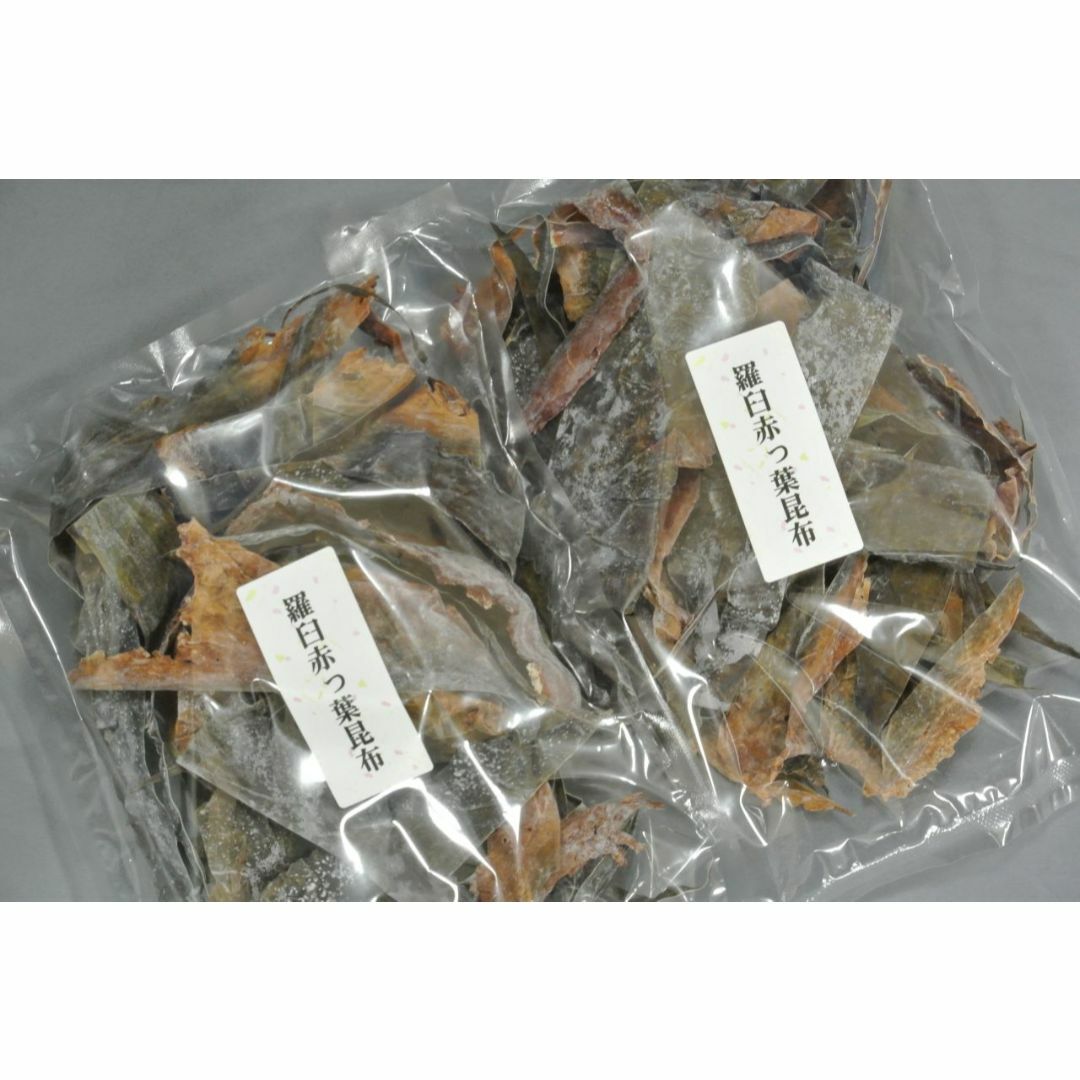 羅臼昆布切れ端（お買い得１５０ｇ×２パック）羅臼昆布の耳切り落とし！ 食品/飲料/酒の食品(その他)の商品写真