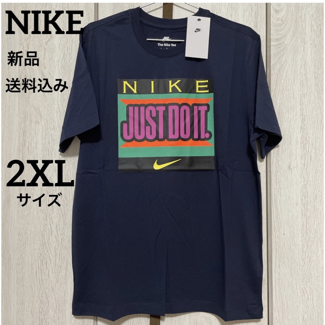 新品★NIKE★JUST DO IT★半袖★tシャツ★2XLサイズ | フリマアプリ ラクマ