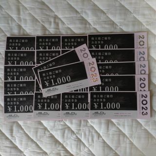 匿名配送　エスエルディー株主優待　22,000円分(フード/ドリンク券)