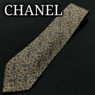 シャネル(CHANEL)のシャネル フラワーペイズリー ワインレッド＆グレー ネクタイ A105-M23(ネクタイ)