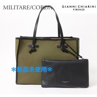 GIANNI CHIARINI - 【新品未使用】ジャンニキアリーニ トートバッグ ...