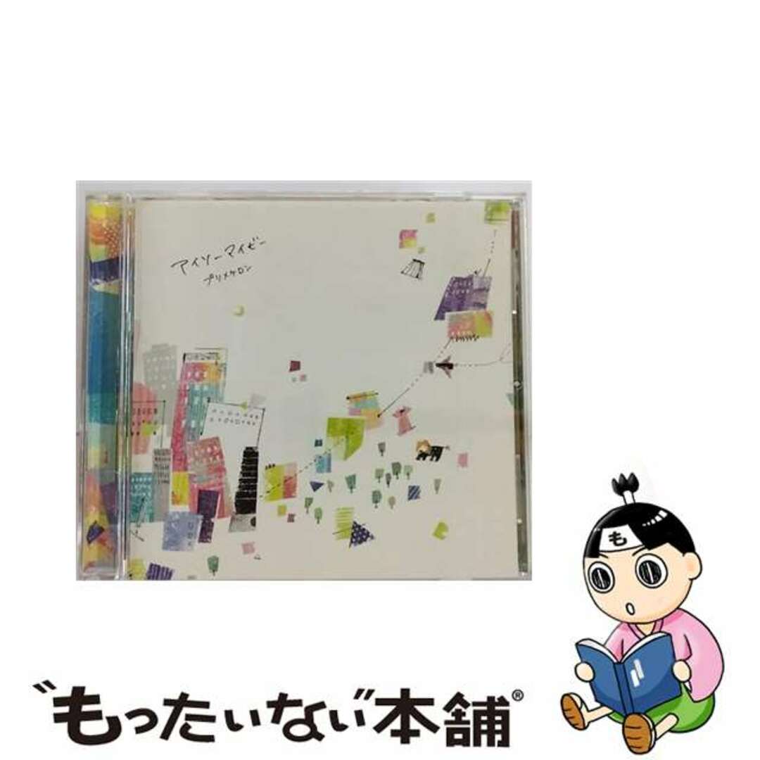 CHA-024発売年月日アイソーマイビー/ＣＤ/CHA-024