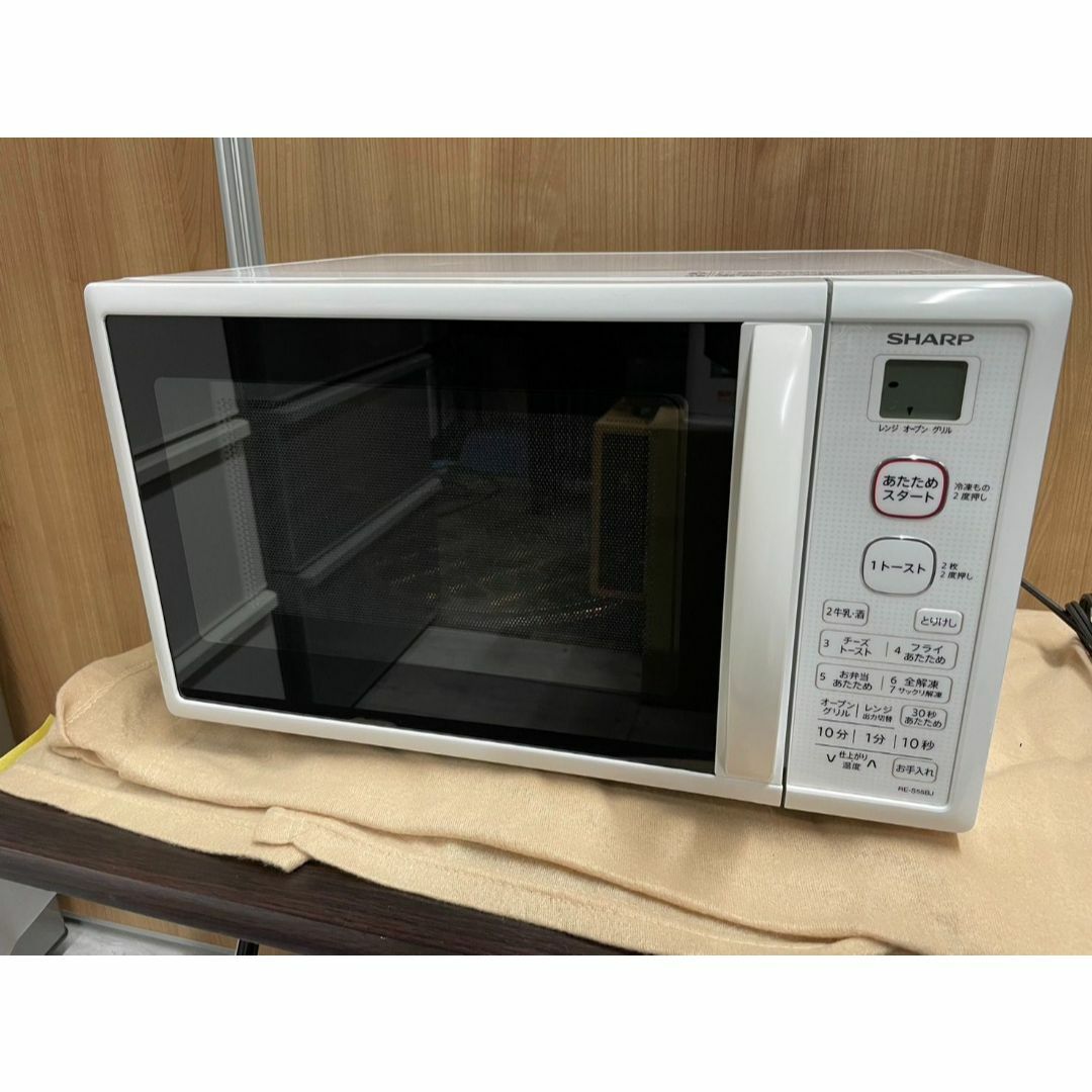 大手通販 【中古】SHARP オーブンレンジ シャープ RE-S55BJ-W 2019年製 ...