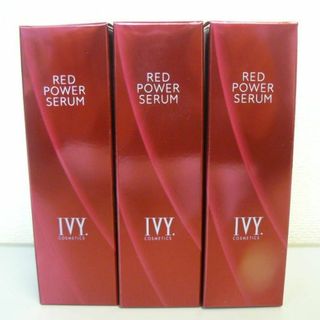 IVY. - アイビー化粧品 2本セット ディープパスクリームウォッシュ