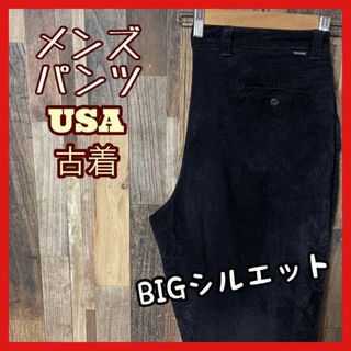 コーディロイ メンズ ブラック XL 36 ゆるダボ パンツ USA 90s