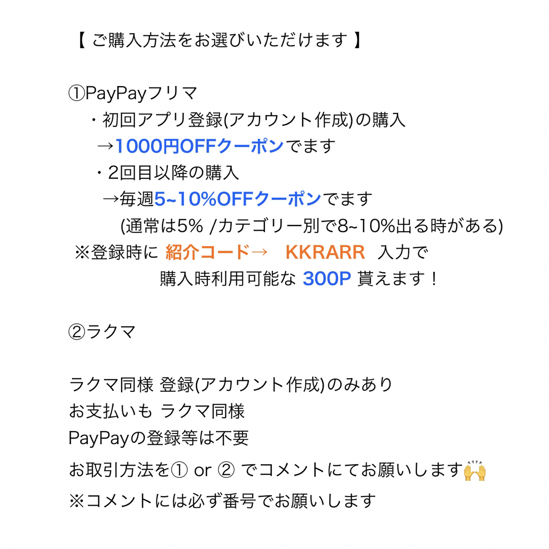 Apple(アップル)の【美品】 iPhone 12mini 64GB ホワイト SIMフリー スマホ/家電/カメラのスマートフォン/携帯電話(スマートフォン本体)の商品写真