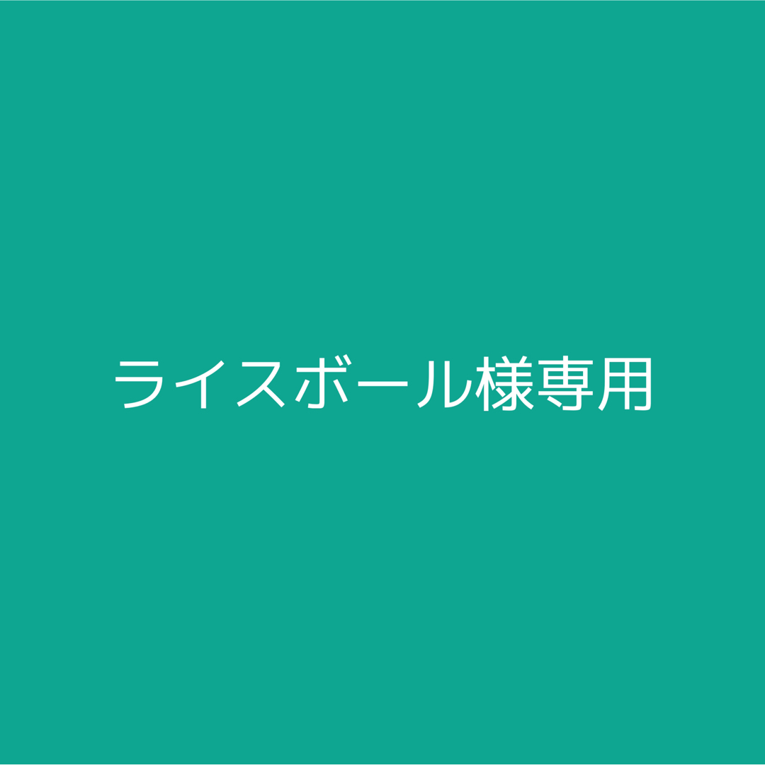 takagi みず工房 浄水器交換カートリッジ 蛇口一体型 5本セット 専用