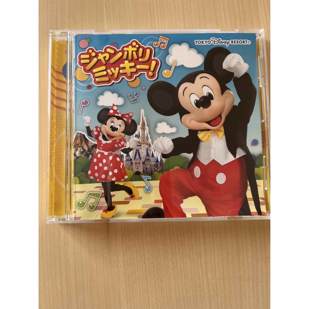 ジャンボリミッキー DVD&CD - キッズ/ファミリー ジャンボリミッキー DVD&CD - キッズ/ファミリー