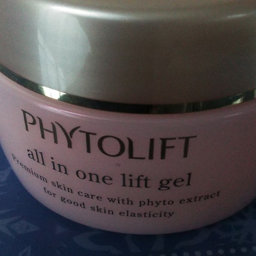 PHYTOLIFT - フィトリフト オールインワンジェル 美容ジェルクリーム ... フィトリフト