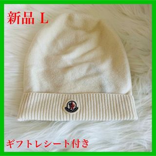 MONCLER   BLACKモンクレール ニットキャップ の通販 by