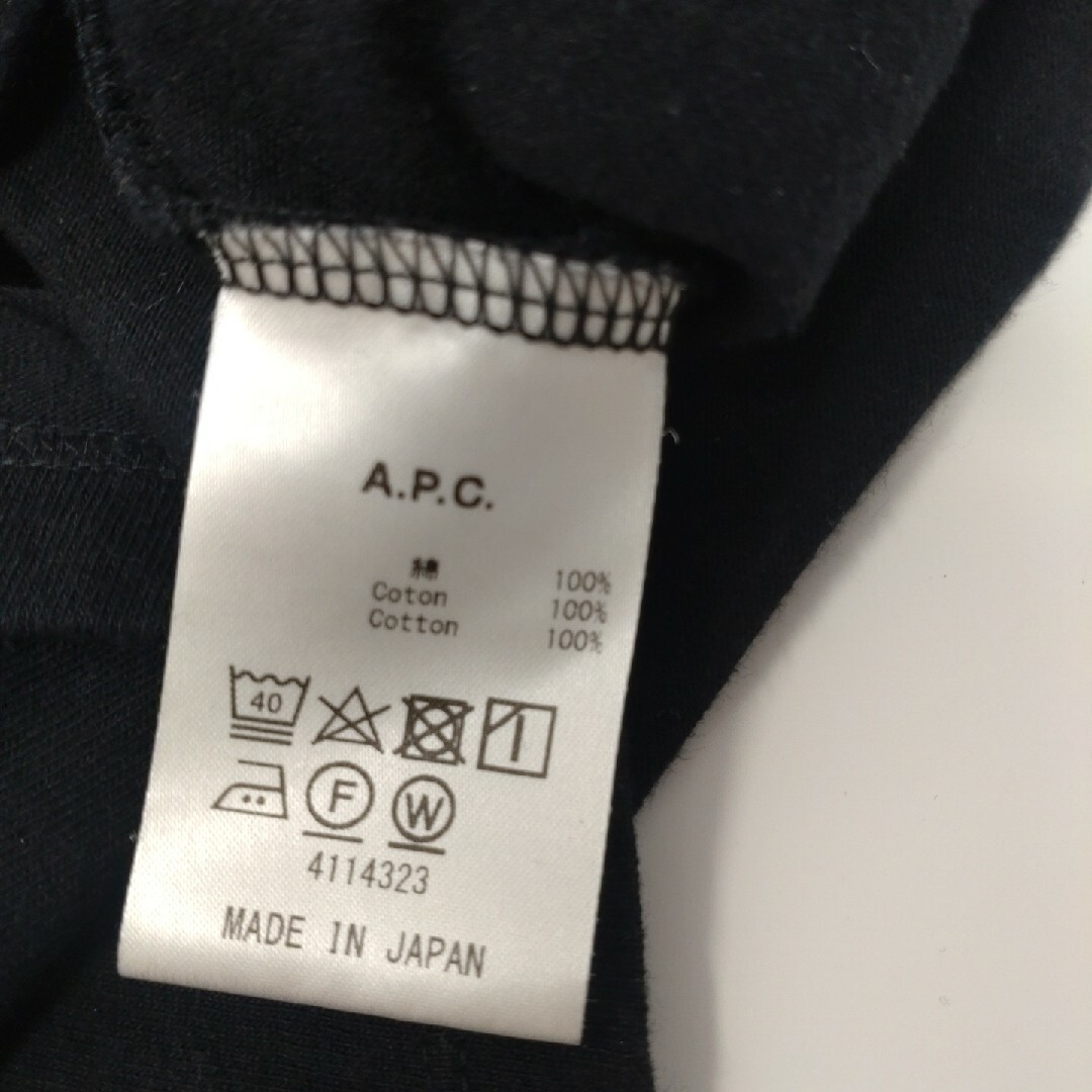 A.P.C(アーペーセー)のA.P.C.  別注フリークスストア　ロゴ刺繍Tシャツ レディースのトップス(Tシャツ(半袖/袖なし))の商品写真