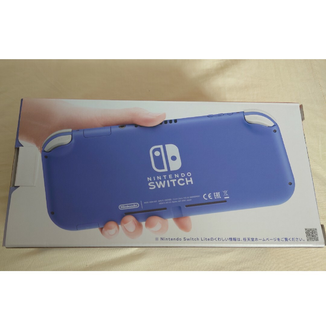 新品未使用◆Nintendo Switch Lite ブルー　スイッチライト