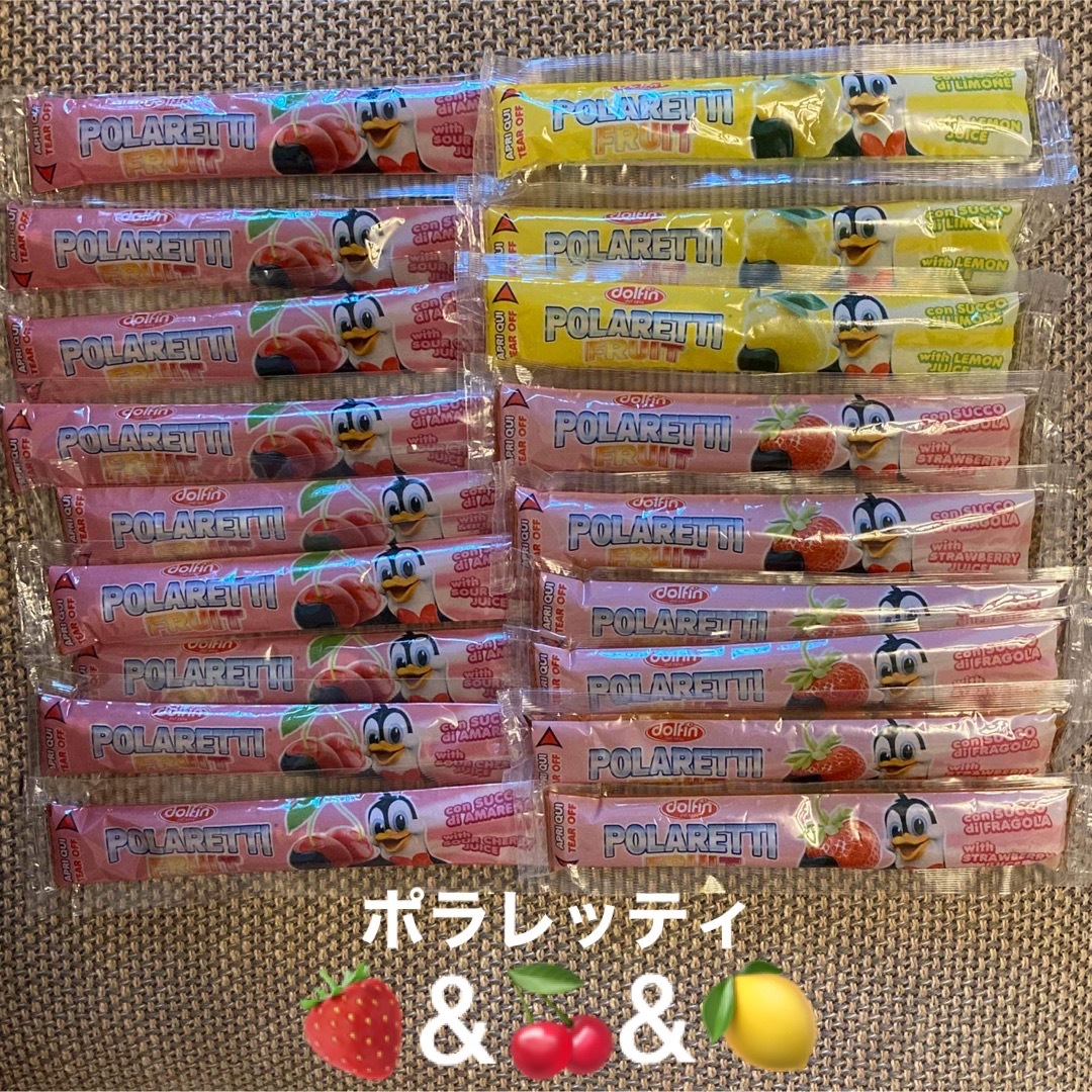 コストコ(コストコ)のポラレッティ　お試しセット 食品/飲料/酒の食品(菓子/デザート)の商品写真