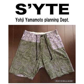 Yohji Yamamoto - yohji yamamoto pour homme 20ss ハーフパンツの通販