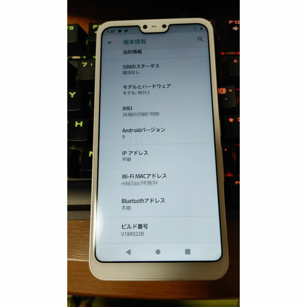 再値下げ???? 新品 未使用 ???? arrowsU 白