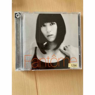 宇多田ヒカル　アルバム(ポップス/ロック(邦楽))