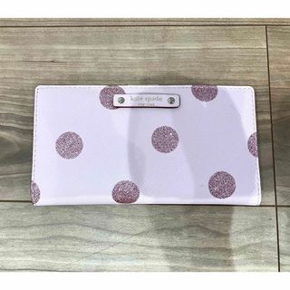 ケイトスペードニューヨーク(kate spade new york)のケイトスペード　カードケース（簡易包装で最終値下げ）(財布)