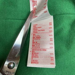 Supreme - 【人気コラボ】Supreme LACOSTE古着ナイロンジャケット緑 L