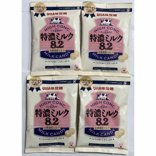 ユーハミカクトウ(UHA味覚糖)のUHA味覚糖　特濃ミルク 8.2 4袋　濃厚ミルク　キャンディ　飴　あめ　アメ(菓子/デザート)
