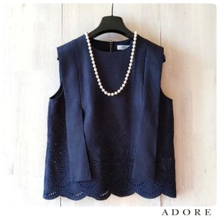 アドーア(ADORE)の◆幻◆ 美品 定価3.8万円 ADORE カットワーク刺繍麻ノースリーブブラウス(シャツ/ブラウス(半袖/袖なし))