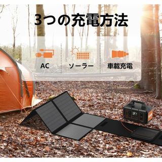 1E01z0G ポータブル電源 1000W 1228Wh/384000mAh