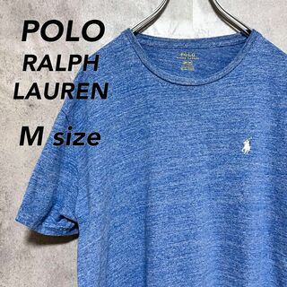 ポロラルフローレン(POLO RALPH LAUREN)のポロラルフローレン UネックTシャツ 刺繍ロゴ ブルー M(Tシャツ/カットソー(半袖/袖なし))