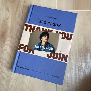 SEO IN GUK/ソ・イングク/서인국/JAPAN official (アイドルグッズ)