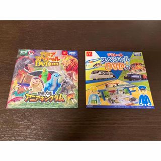 タカラトミー(Takara Tomy)の★未開封★アニアDVD ハッピーセット(キッズ/ファミリー)