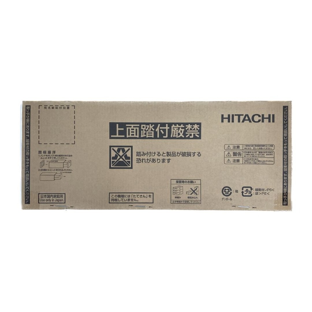 日立(ヒタチ)の＊＊HITACHI 日立 エアコン　白くまくん　AJシリーズ　室外機（RAC-AJ36M）セット　③ RAS-AJ36M スマホ/家電/カメラの冷暖房/空調(エアコン)の商品写真