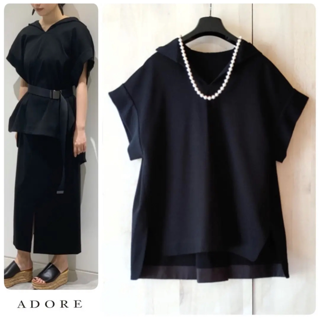 ◆幻◆　希少美品　定価3.5万円 ADORE イージージャージーフードカットソー