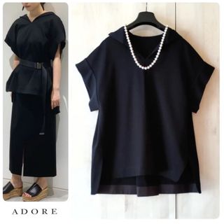 アドーア(ADORE)の◆幻◆　希少美品　定価3.5万円 ADORE イージージャージーフードカットソー(カットソー(半袖/袖なし))