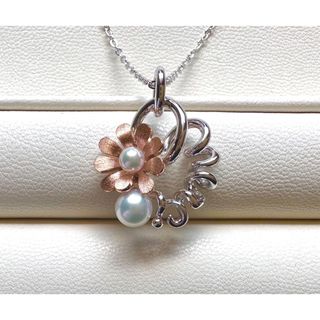 値下げ中。MIKIMOTO ミキモト 一粒パール ネックレス K18 アコヤ真珠