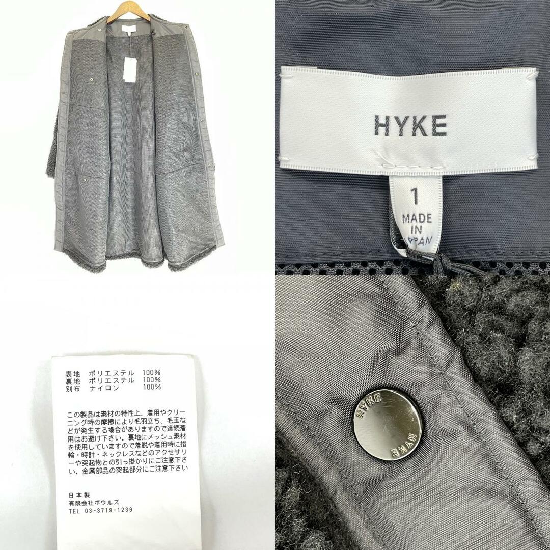 HYKE(ハイク)のハイク コート 1 レディースのジャケット/アウター(その他)の商品写真