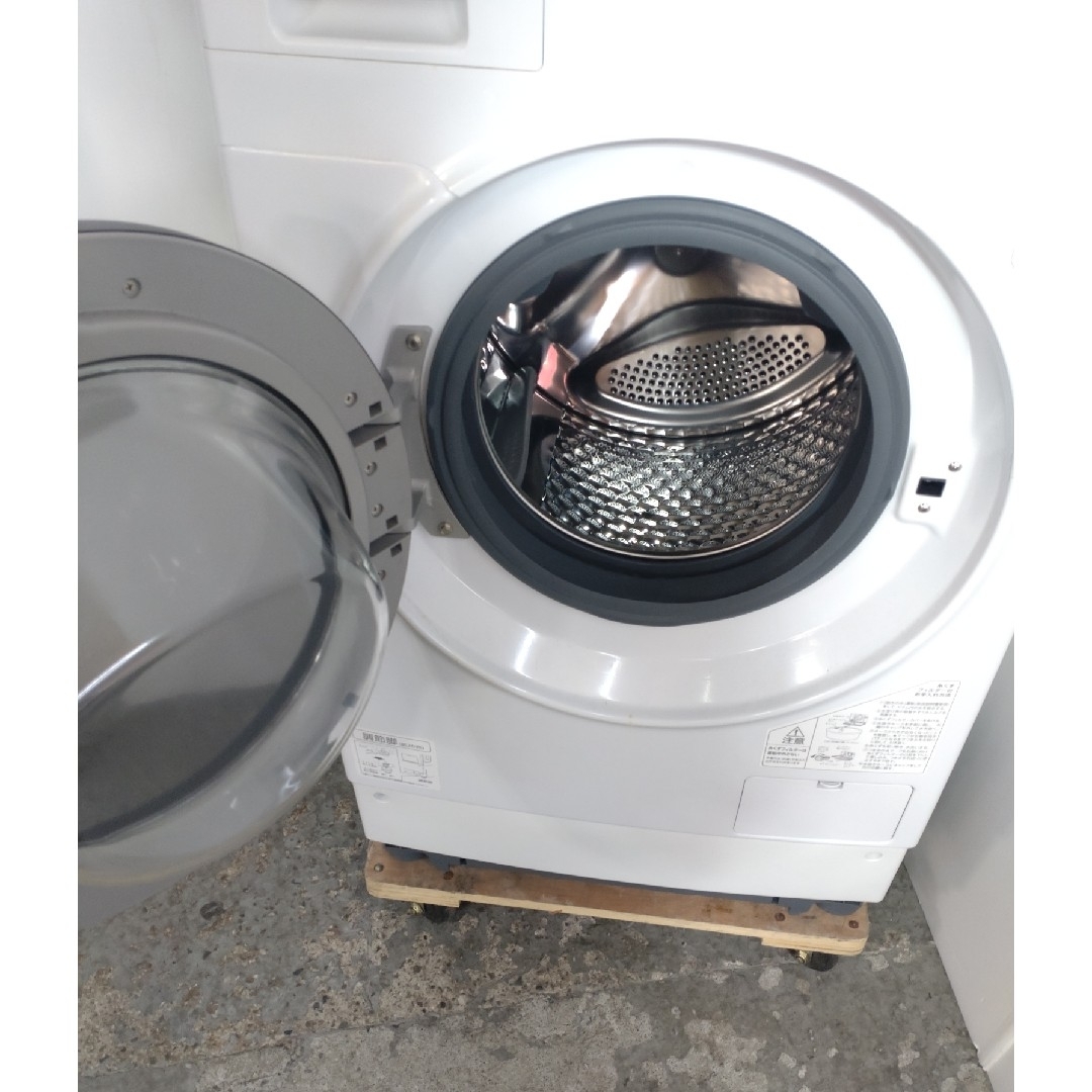 ドラム式洗濯機　アイリスオーヤマ　温水洗浄60℃　節水　コンパクトドラム