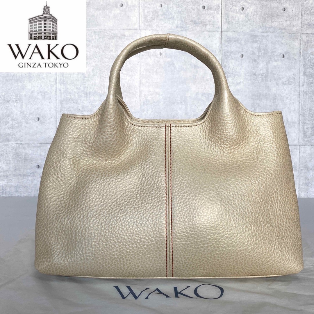 美品】WAKO ワコウ 銀座和光 シボ革 レザー アイボリー ハンドバッグ