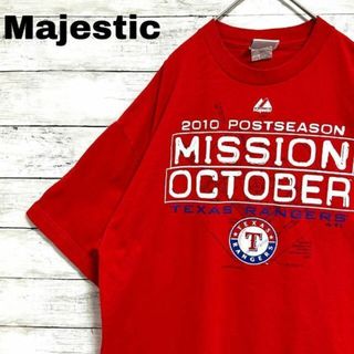 マジェスティック(Majestic)の6L Majestic 半袖Tシャツ MLBテキサスレンジャーズ ロゴプリント(Tシャツ/カットソー(半袖/袖なし))